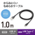 エレコム USBケーブル(1．0m) USB A to USB C シリコン素材 RoHS 簡易パッケージ グレー MPA-ACSS10GY-イメージ3