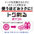ブラザー インクカートリッジ(黒) innobella LC3139BK-イメージ5