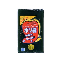 住化積水フィルム 90型ポリ袋 黒 #7-2 FC938JV-0019666