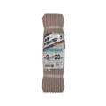 ユタカメイク カラートラックロープ 9mm×20m カッチ カッチ920 FC160GK-8275839