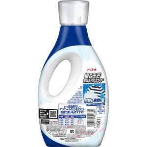 Ｐ＆Ｇ アリエール 液体 漂白剤レベル洗浄 エリそで&くすみ 本体 670g×9本 FCK082D-イメージ2