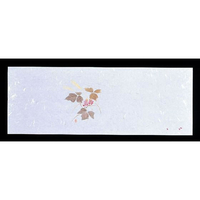 アーテック 遊膳 花暦 おてもとまっと 100枚 山くず FC341LR-5893800