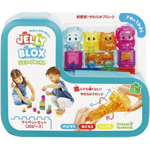 ドリームブロッサム ジェリーブロックス マイペットセット(20ピース) JELLYBLOXﾏｲﾍﾟﾂﾄｾﾂﾄ20P-イメージ1
