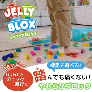 ドリームブロッサム ジェリーブロックス マイペットセット(20ピース) JELLYBLOXﾏｲﾍﾟﾂﾄｾﾂﾄ20P-イメージ4