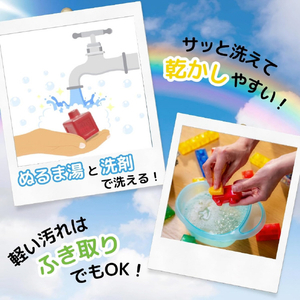 ドリームブロッサム ジェリーブロックス マイペットセット(20ピース) JELLYBLOXﾏｲﾍﾟﾂﾄｾﾂﾄ20P-イメージ6