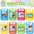 ドリームブロッサム ジェリーブロックス マイペットセット(20ピース) JELLYBLOXﾏｲﾍﾟﾂﾄｾﾂﾄ20P-イメージ8