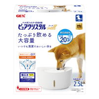 GEX ピュアクリスタル ウェル (2．5L)犬用 ホワイト ﾋﾟﾕｱｸﾘｽﾀﾙｳｴﾙ2.5Lｲﾇﾖｳﾎﾜｲﾄ