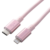 エレコム USB-C to Lightningケーブル(耐久仕様)(2．0m) MPA-CLPS20PN