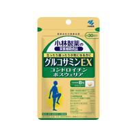 小林製薬 小林製薬の栄養補助食品 グルコサミンEX(240粒) FC24388
