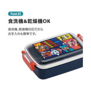 スケーター 抗菌 ふわっと 弁当箱 450ml マリオ FC231PB-RBF3ANAG-イメージ3
