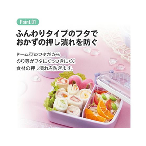 スケーター 抗菌 ふわっと 弁当箱 450ml マリオ FC231PB-RBF3ANAG-イメージ5