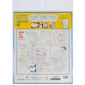 ナカバヤシ 紙製組み立てキャンバス 130×130mm 2枚セット ホワイト FC990RJ-PAC-1313-2PWH-イメージ4
