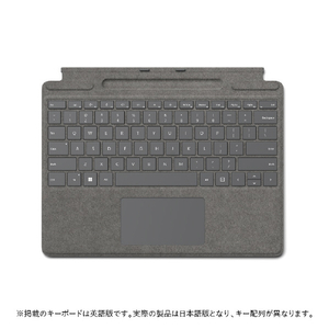 マイクロソフト Surface Pro Signature キーボード プラチナ 8XA-00079-イメージ1