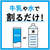 味の素ＡＧＦ ブレンディ ポーション フルーツティー 6個 FCG620Y-イメージ4