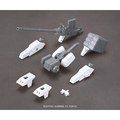 バンダイスピリッツ HGBC 1/144 Ez-ARMS HGBC16EZARMSN