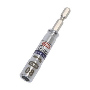 ＴＯＮＥ 電動ドリル用コンパクトソケット　対辺寸法８ｍｍ 2BN-08C-イメージ1