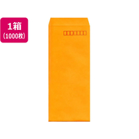 イムラ封筒 長4カラークラフト封筒オレンジ 1000枚 FC955NT-N4S-404
