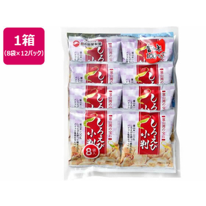 おひたし出品 農薬通販.jp】忍ジャンボ(200g) 1ケース(20袋入)【20,000円以上購入で