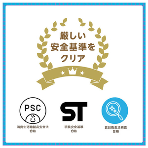 タカラトミー おふろでじゃぶじゃぶ♪シャワーでお皿 あらい ｵﾌﾛﾃﾞｼﾞﾔﾌﾞｼﾞﾔﾌﾞｵｻﾗｱﾗｲ-イメージ2