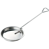 エムテートリマツ MT 18-8火止 (改良型) 長柄 FCM8959-027114002