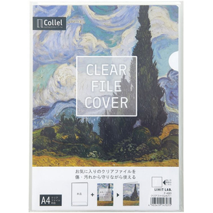 リヒトラブ Collel クリアファイルカバー A4 FC612TB-F480-イメージ6
