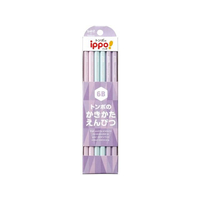 トンボ鉛筆 ippo!かきかたえんぴつ 6B パープル系 12本 FCE460U-KB-KPB01-6B