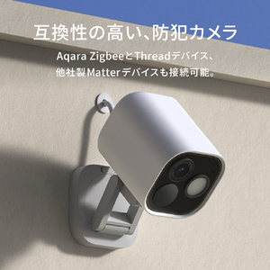 Aqara 防犯カメラG5 Pro Wi-Fi CHC07D-イメージ3