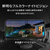 Aqara 防犯カメラG5 Pro Wi-Fi CHC07D-イメージ4