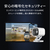 Aqara 防犯カメラG5 Pro Wi-Fi CHC07D-イメージ6