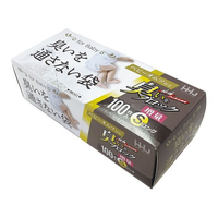 ＨＨＪ 臭いを通さない袋 ベビー用 S アイボリー 100枚 FC232MX-AB02