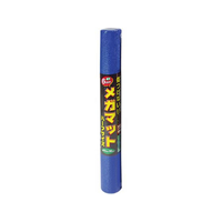 カーボーイ メガマット ハーフ 60×90cm ブルー FCK0251-MM-01