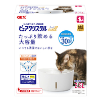 GEX ピュアクリスタル ウェル(2．5L)猫用 ホワイト ﾋﾟﾕｱｸﾘｽﾀﾙｳｴﾙ2.5Lﾈｺﾖｳﾎﾜｲﾄ