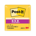 3M ポスト・イット ノート 強粘着 50×50mm ビビットイエロー 1冊 FCB6571-650SS-YN