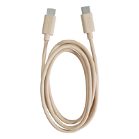 イツワ商事 USB Type-C to C 充電通信ケーブル(1m) カフェ MTCD2302CA