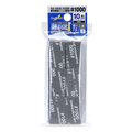 ゴッドハンド 神ヤス!10mm#1000(12枚入) GHKS10P1000ｶﾐﾔｽ10MM1000