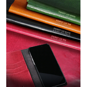 ABBI SIGNATURE iPhone 13 Pro用レザーケース PIERROT LUX タン ABS21811I13PTN-イメージ11