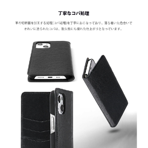 ABBI SIGNATURE iPhone 13 Pro用レザーケース PIERROT LUX タン ABS21811I13PTN-イメージ15