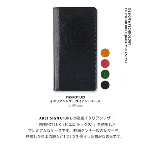 ABBI SIGNATURE iPhone 13 Pro用レザーケース PIERROT LUX タン ABS21811I13PTN-イメージ7