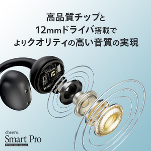 cheero Wireless Open Earphones Smart Pro ブラック CHE-647-BK-イメージ4