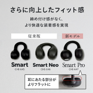 cheero Wireless Open Earphones Smart Pro ブラック CHE-647-BK-イメージ6