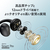 cheero Wireless Open Earphones Smart Pro ブラック CHE-647-BK-イメージ4