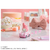 タカラトミー TOMICA TUNES SANRIO CHARACTERS Vol．1 ﾄﾐｶﾁﾕ-ﾝｽﾞｻﾝﾘｵｷﾔﾗｸﾀ-ｽﾞ01-イメージ4