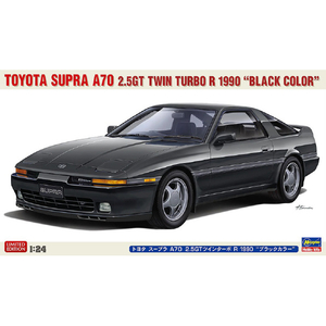 ハセガワ 1/24 トヨタ スープラ A70 2．5GTツインターボ R 1990 “ブラックカラー” 20811ｽ-ﾌﾟﾗA7025GTﾂｲﾝﾀ-ﾎﾞ-イメージ1