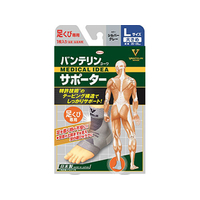 興和 バンテリンコーワサポーター 足くび専用 シルバーグレー 大きめL FC59134