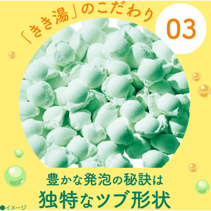 アース製薬 きき湯 6種 30ｇ×36包 FCK657C-イメージ6