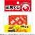 タカ印 スッキリくじ B賞 10枚 FCE063Z-5-731-イメージ3