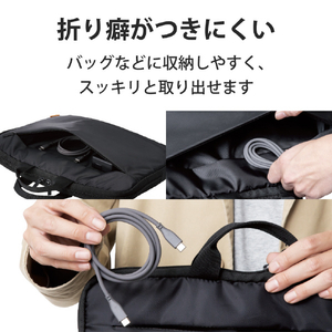 エレコム USB-C to USB-C 充電ケーブル(1．0m) PD対応 最大60W 超急速 シリコン素材 なめらか 柔軟性 高耐久 グレー MPA-CCSS10GY-イメージ5