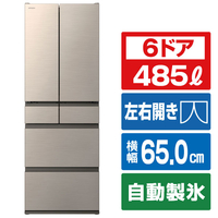 日立 「まるごとチルド」でおいしく保存 6ドア冷凍冷蔵庫 ライトゴールド RHWC49YN