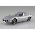アオシマ 1/32 楽プラ スナップキット No．6-TS トヨタ 2000GT(サンダーシルバーメタリック) Aﾗｸﾌﾟﾗ06TSﾄﾖﾀ2000GTTｼﾙﾊﾞ-