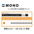 トンボ鉛筆 鉛筆モノ 2B F371802-MONO-2B-イメージ5
